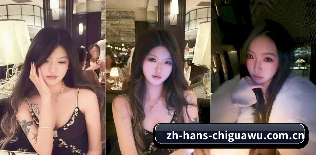 吃瓜网站 APP